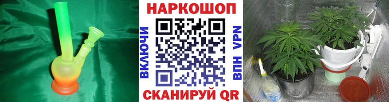 Что такое Зарайск COCAIN  APVP  Героин  Мефедрон  Каннабис 