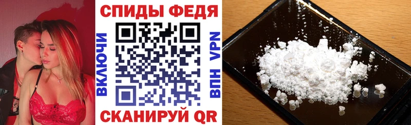 Amphetamine 97% Зарайск