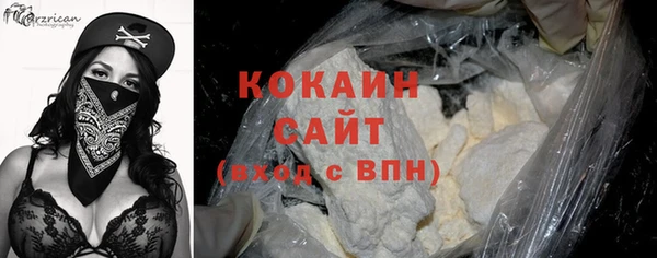 героин Баксан