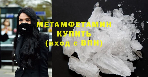 героин Баксан