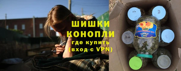 героин Баксан