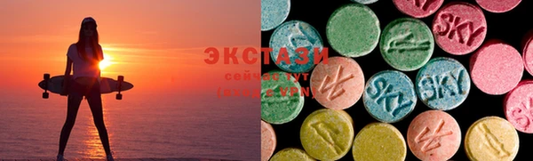 соль курить ск Балабаново
