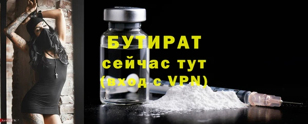 героин Баксан