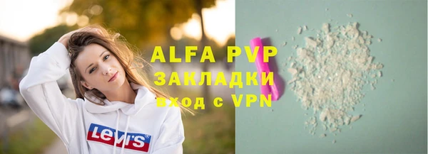 героин Баксан