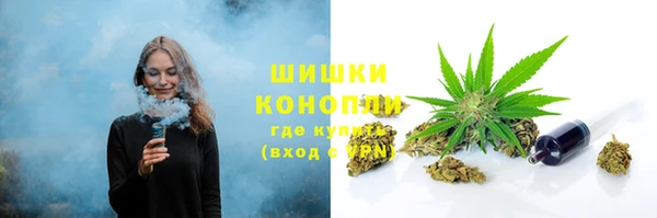 героин Баксан