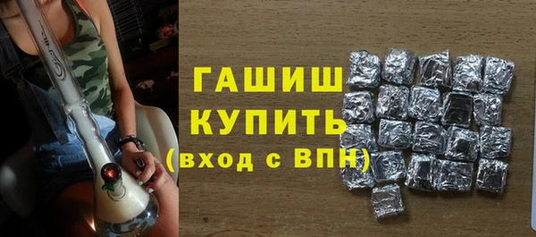 героин Баксан