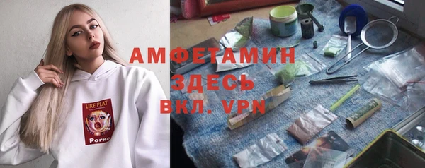 героин Баксан