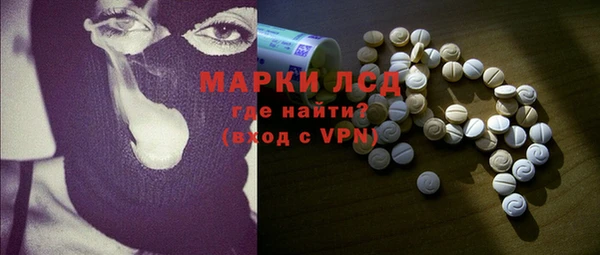 героин Баксан