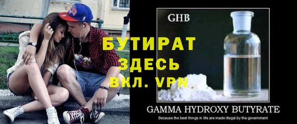 героин Баксан