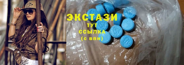 mix Беломорск