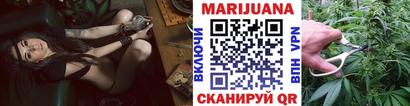 OMG ссылка  сколько стоит  Зарайск  Каннабис план 